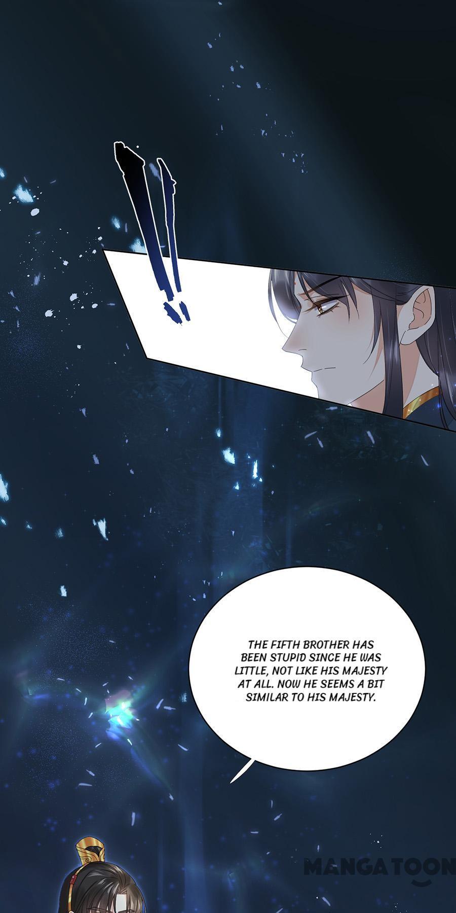 Yu Huo Du Ni Chapter 68 - page 22