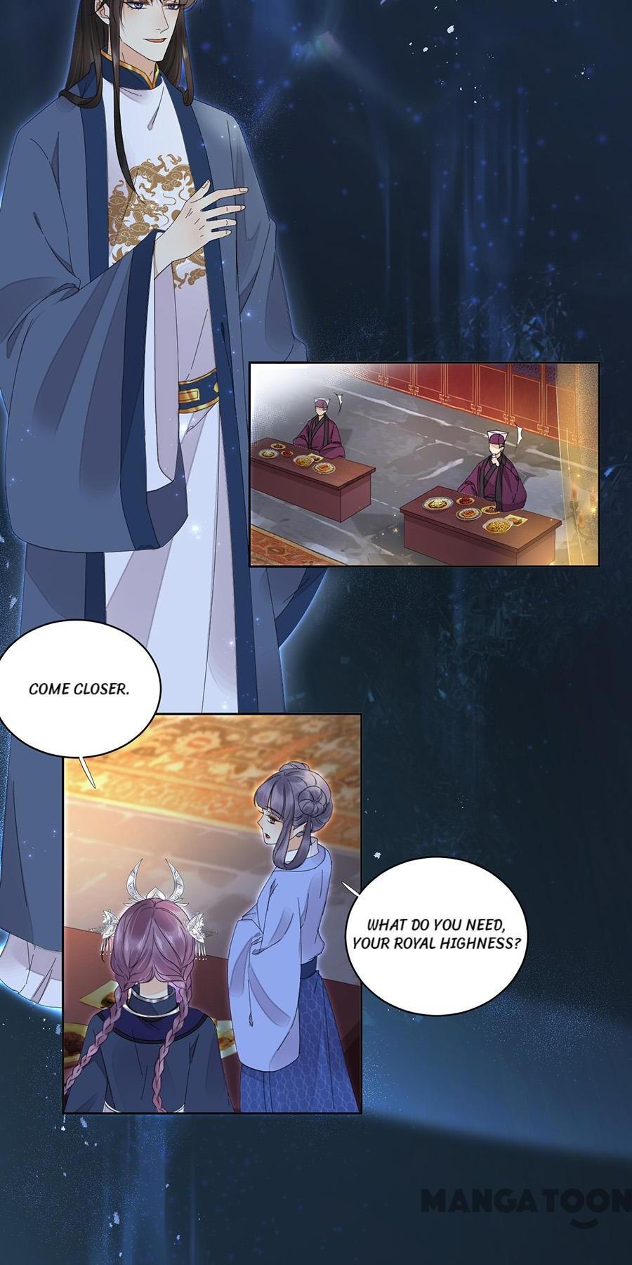Yu Huo Du Ni Chapter 68 - page 23