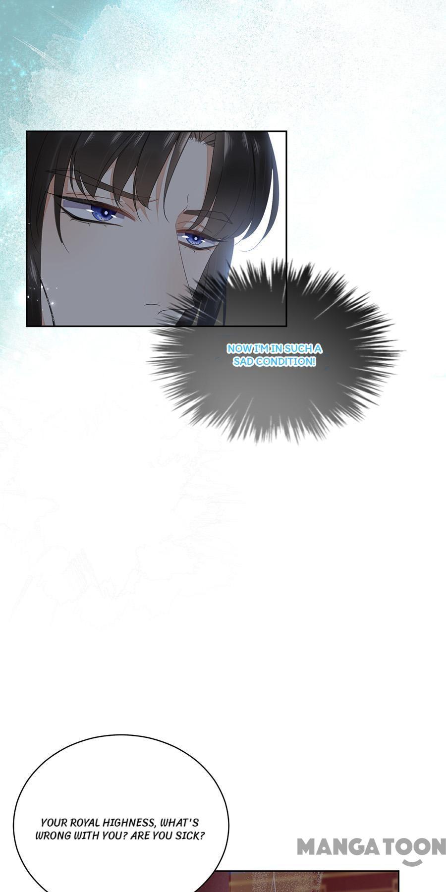 Yu Huo Du Ni Chapter 68 - page 3