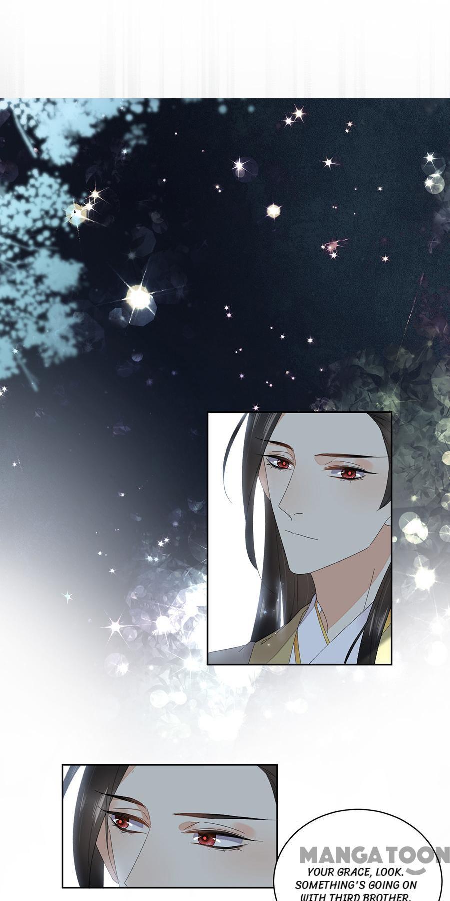 Yu Huo Du Ni Chapter 68 - page 8