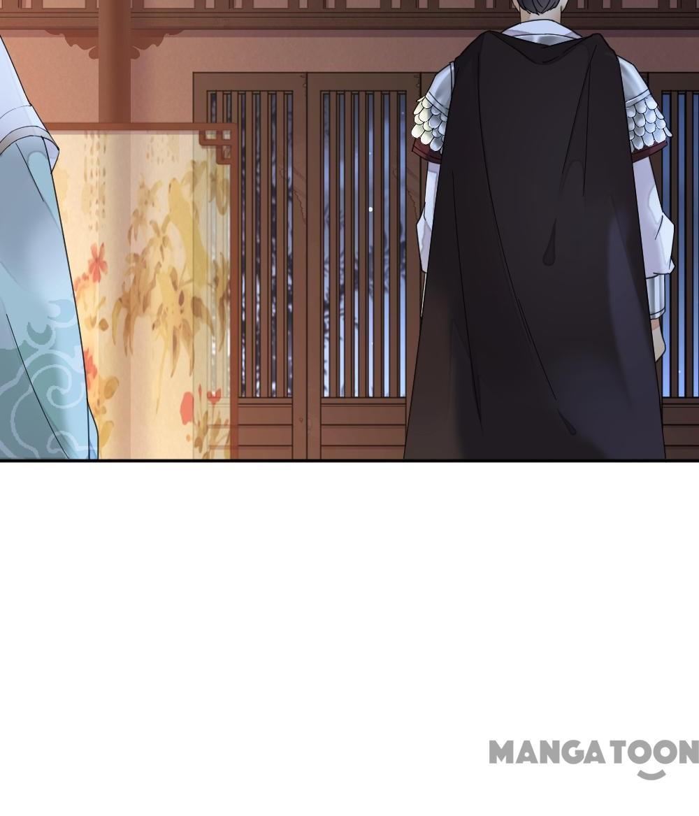Yu Huo Du Ni Chapter 28 - page 8