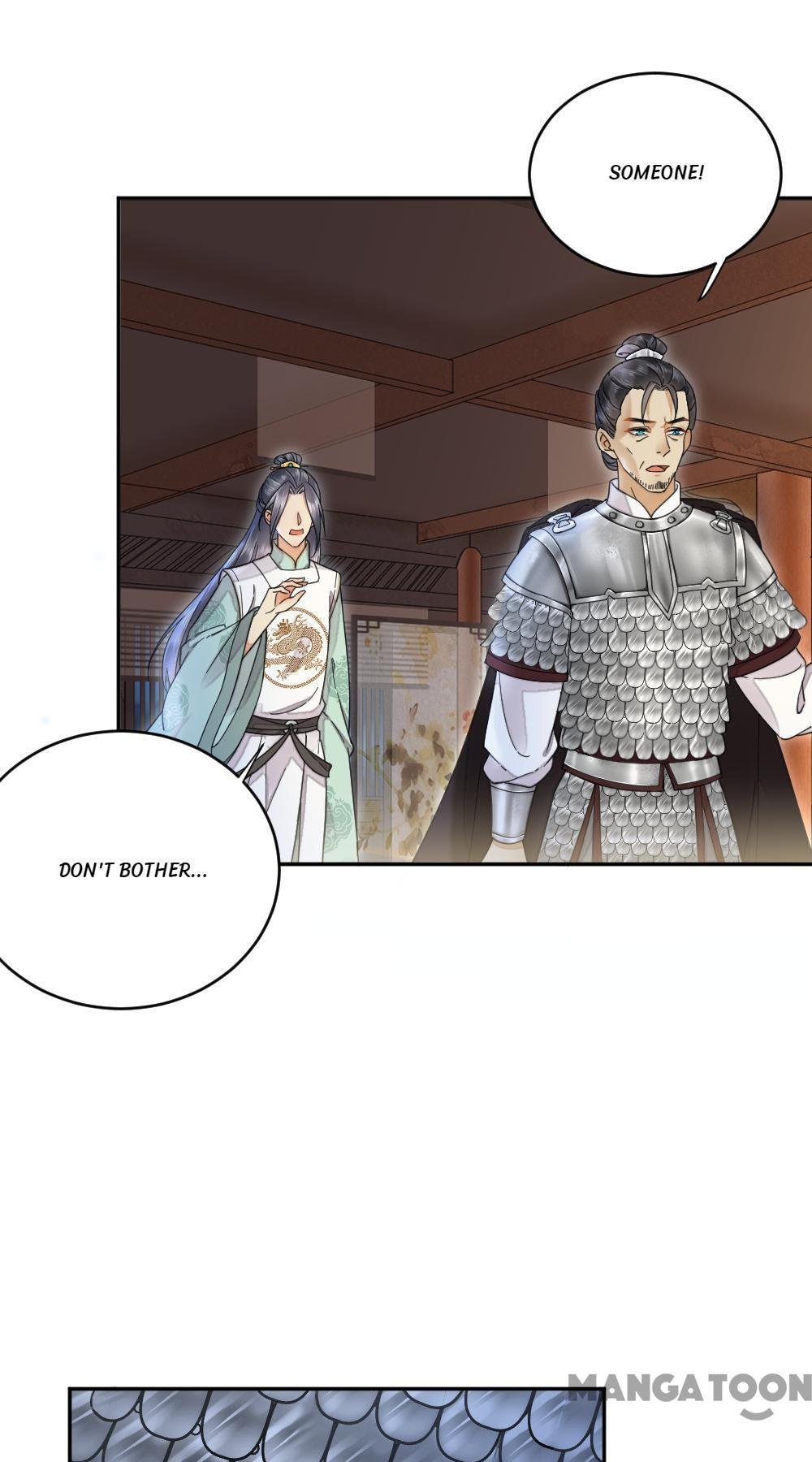 Yu Huo Du Ni Chapter 28 - page 9