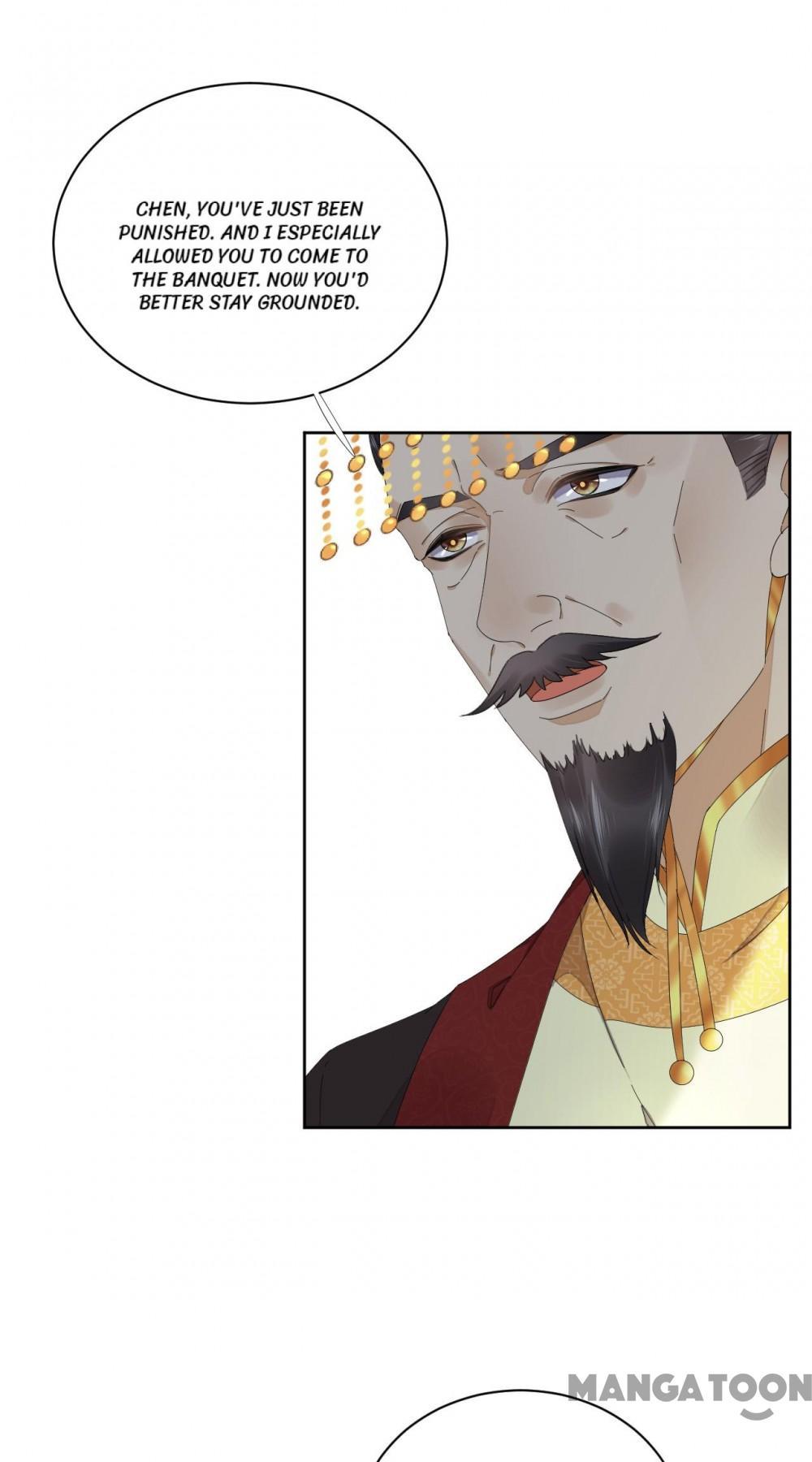 Yu Huo Du Ni Chapter 69 - page 14