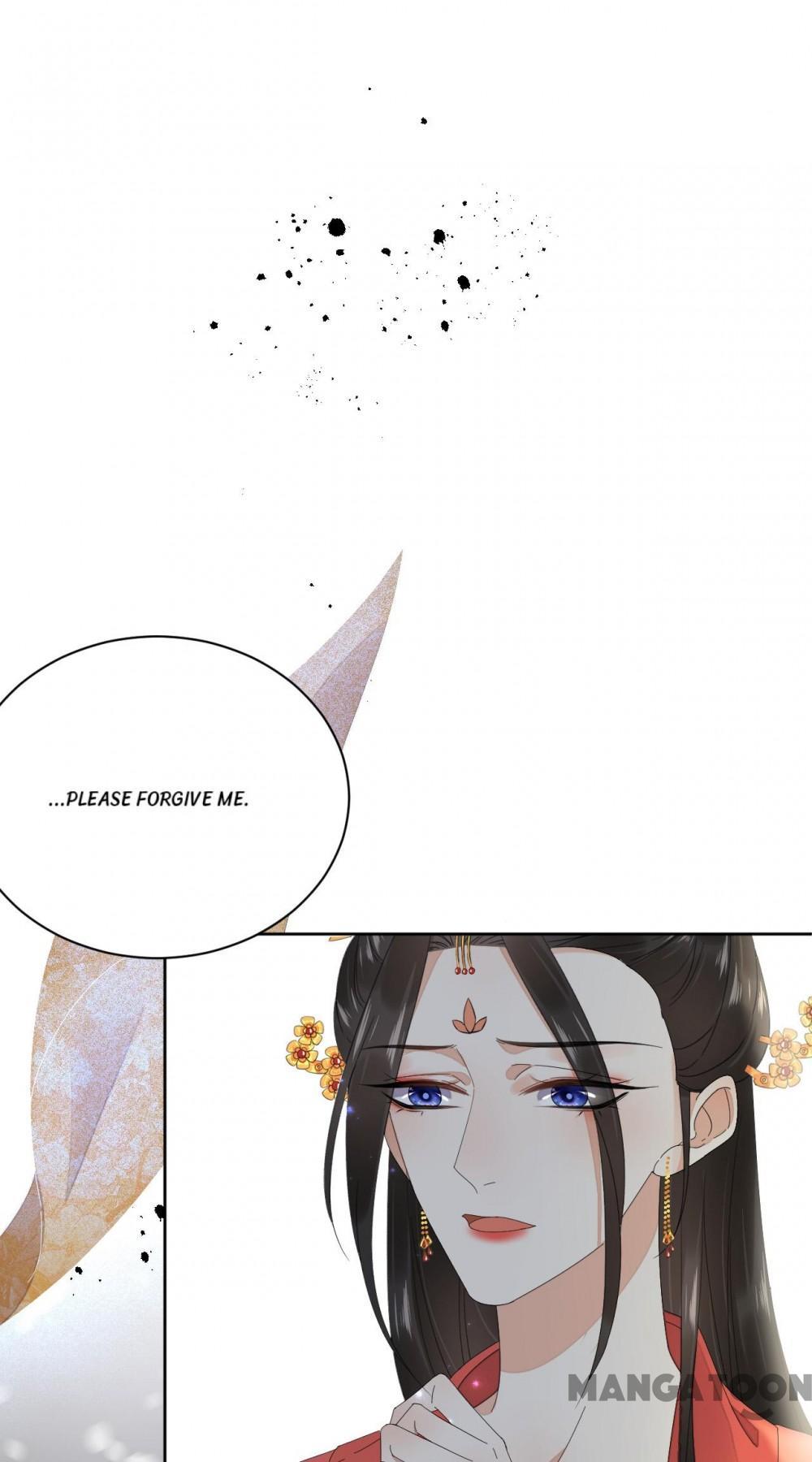 Yu Huo Du Ni Chapter 69 - page 18