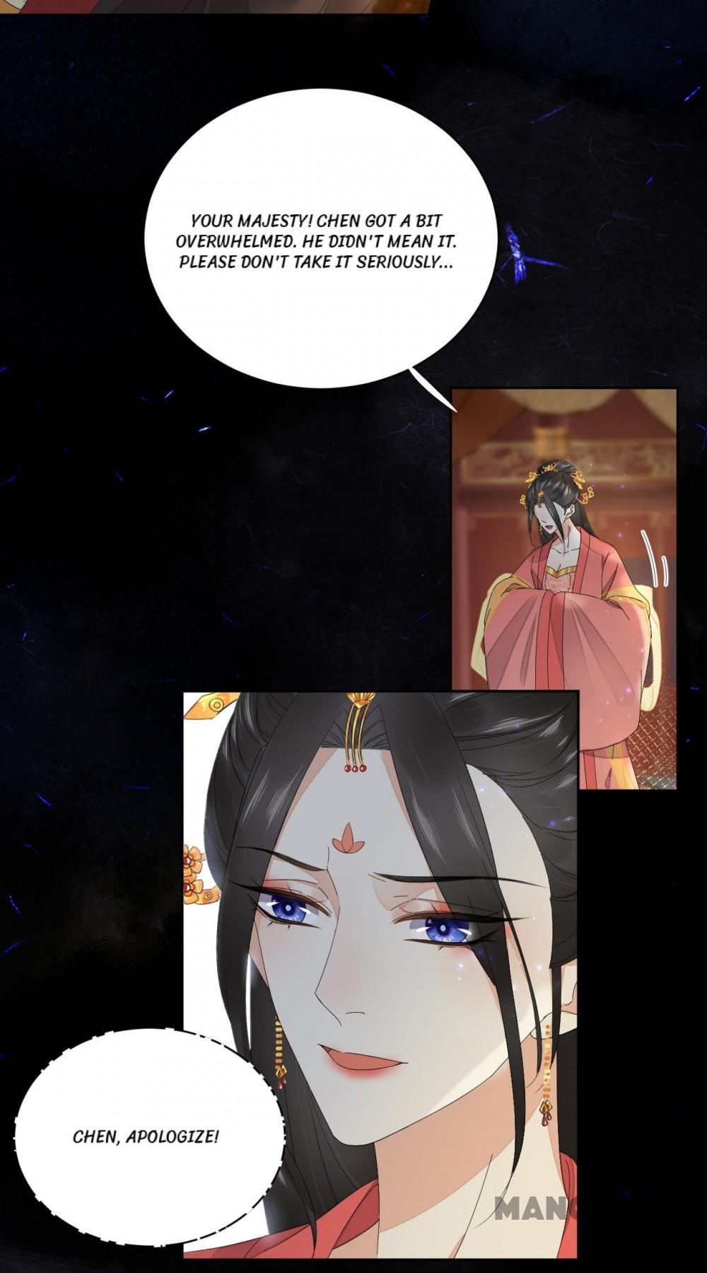 Yu Huo Du Ni Chapter 69 - page 2