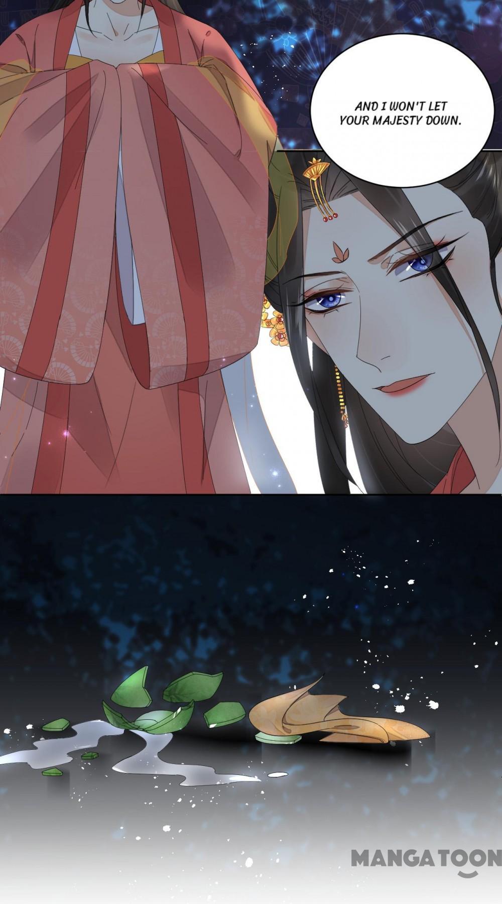 Yu Huo Du Ni Chapter 69 - page 20