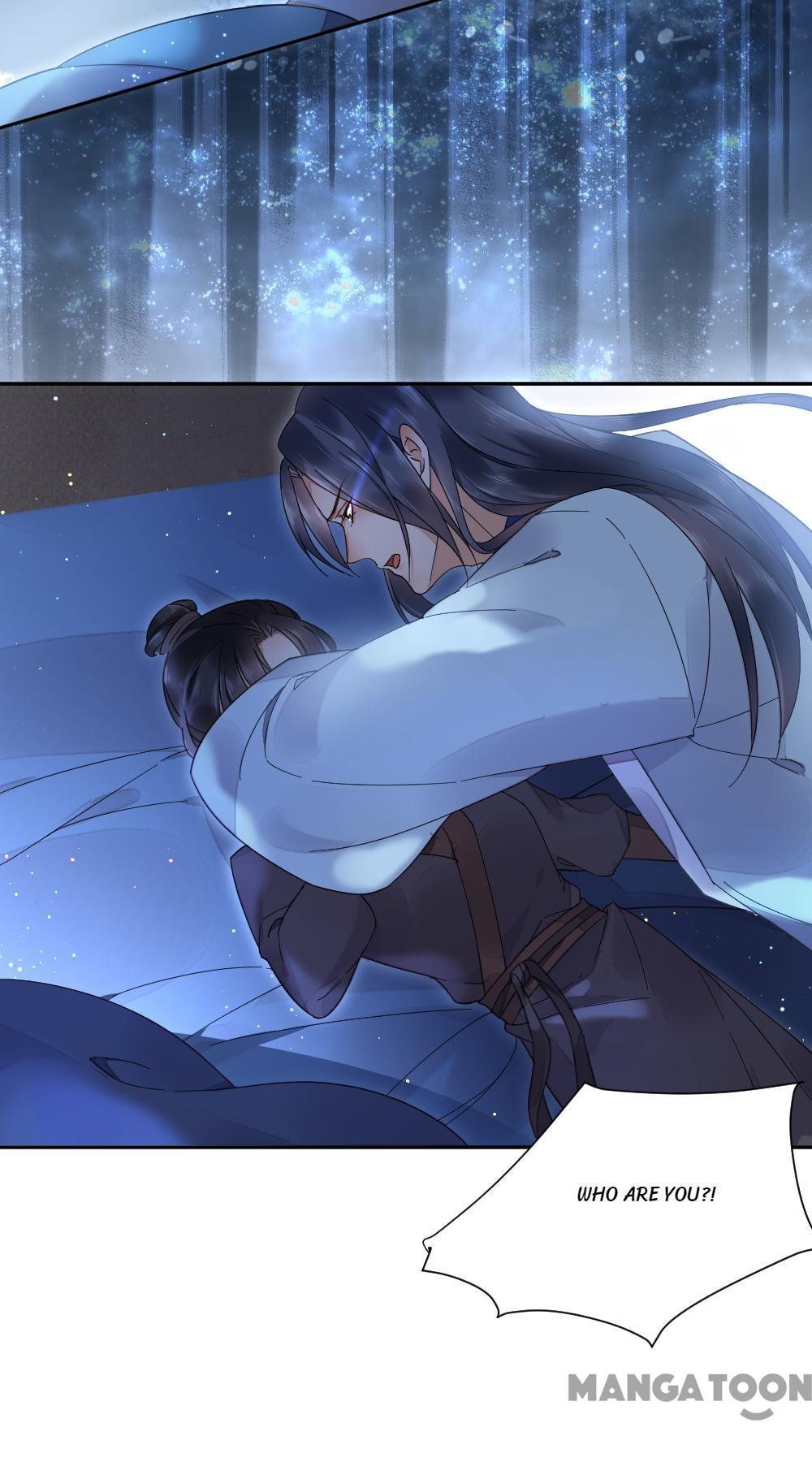 Yu Huo Du Ni Chapter 29 - page 5