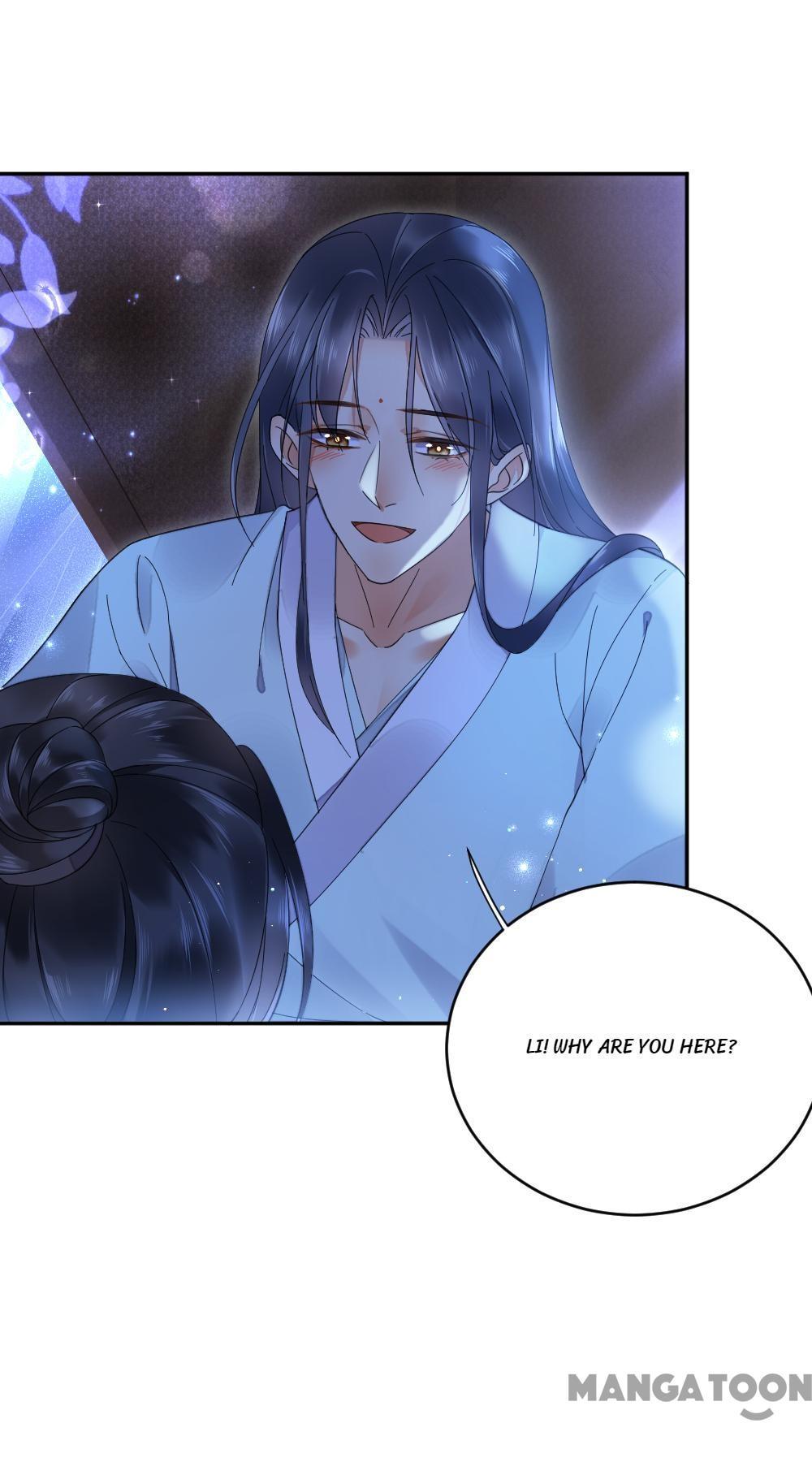 Yu Huo Du Ni Chapter 29 - page 8