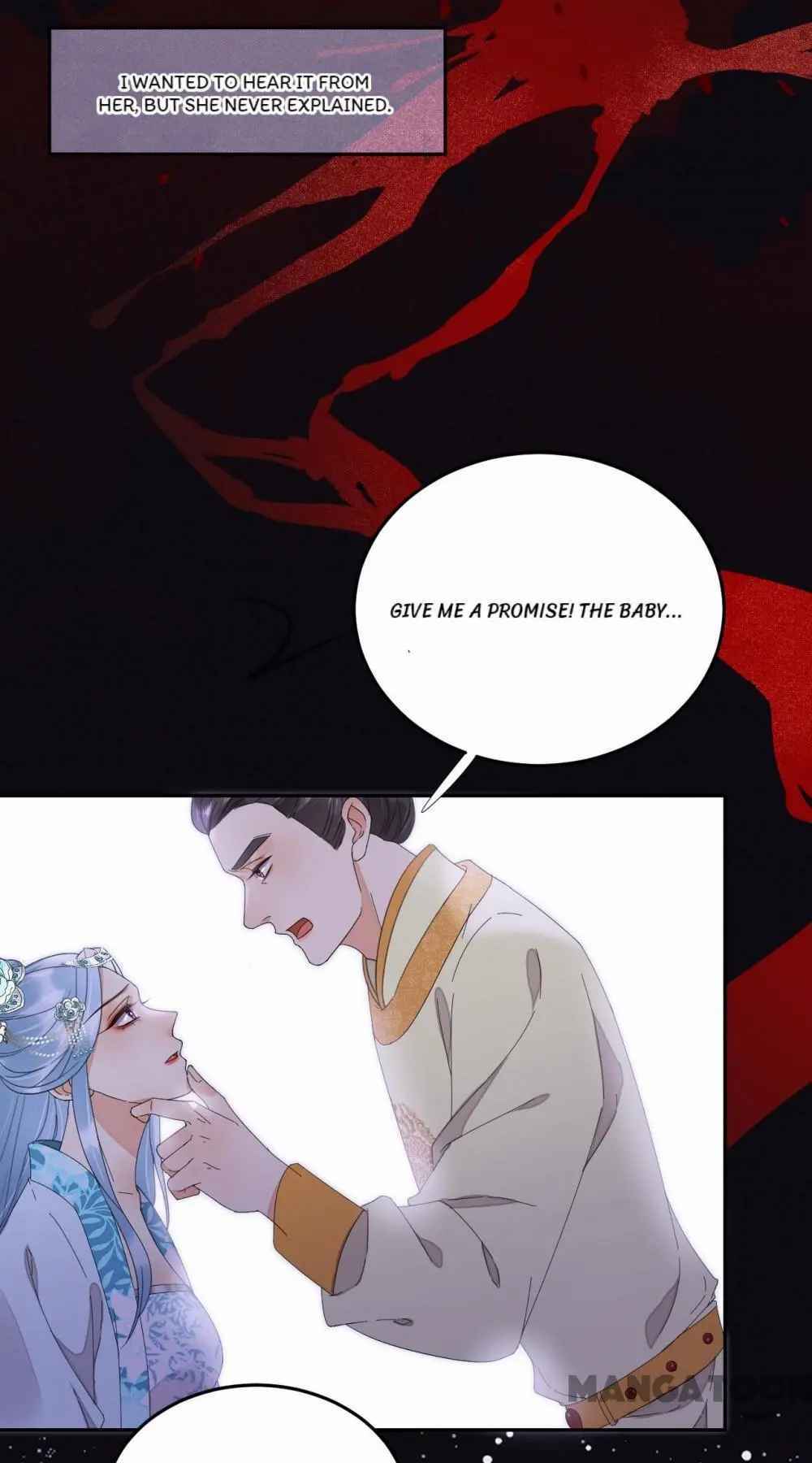Yu Huo Du Ni Chapter 70 - page 11