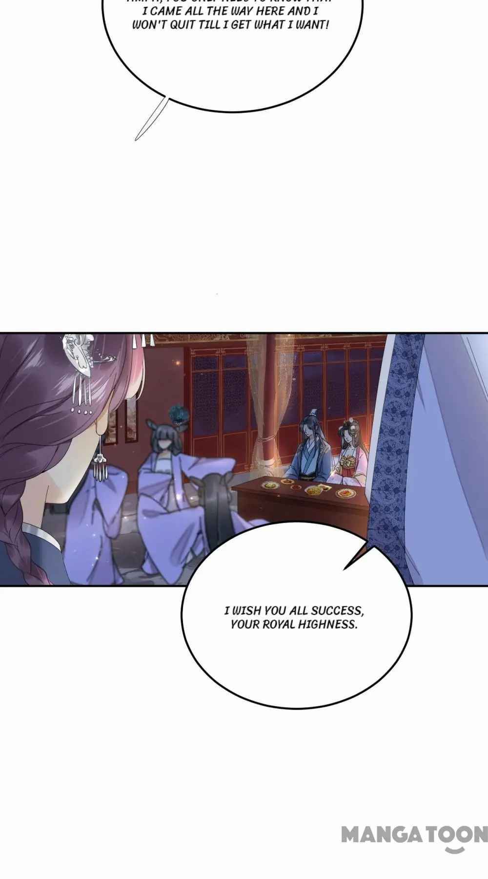 Yu Huo Du Ni Chapter 70 - page 14