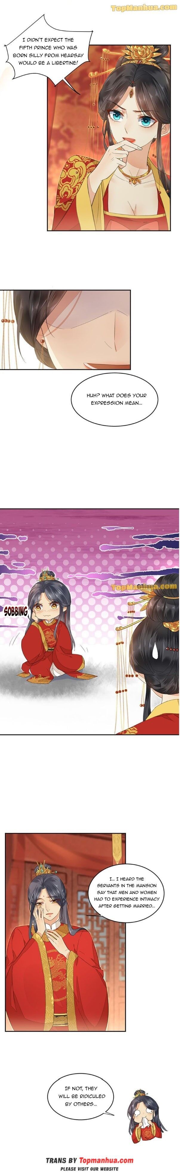 Yu Huo Du Ni Chapter 3 - page 2