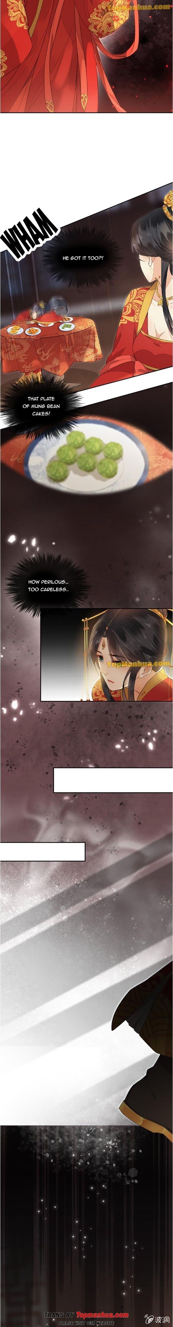 Yu Huo Du Ni Chapter 3 - page 8