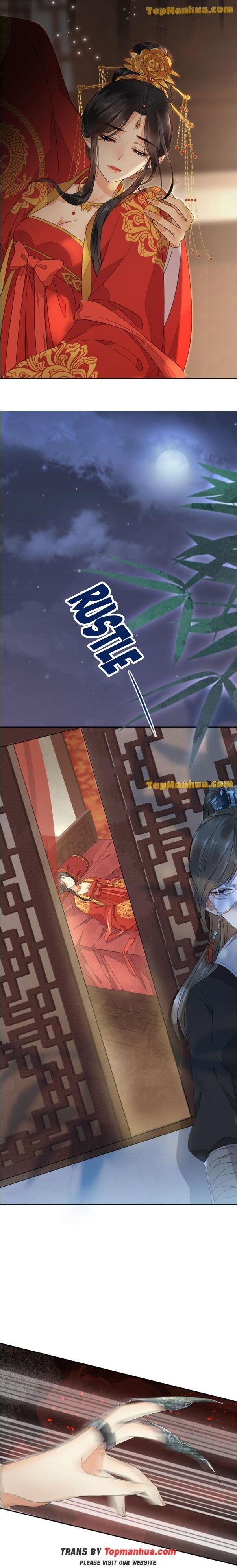 Yu Huo Du Ni Chapter 3 - page 9