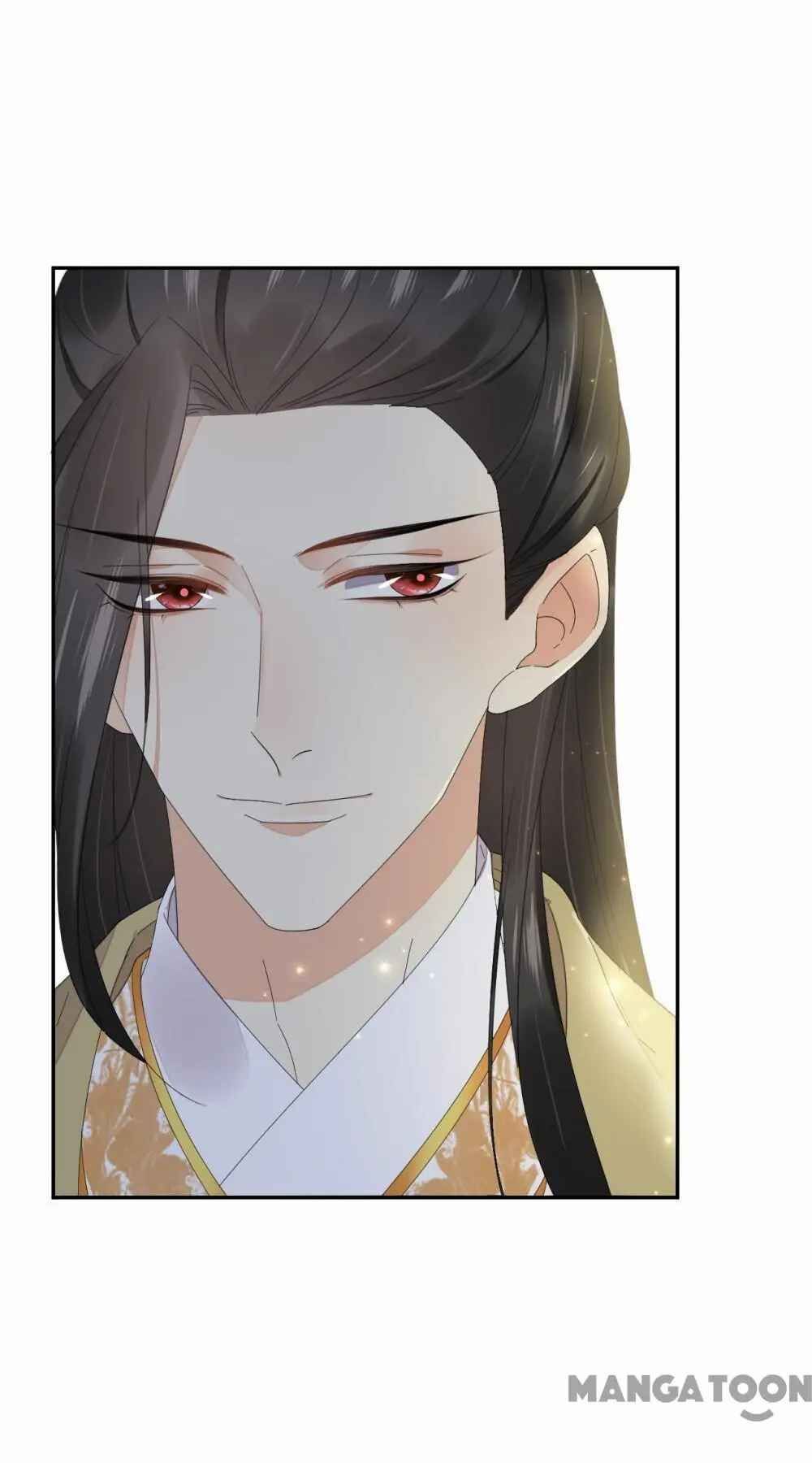 Yu Huo Du Ni Chapter 71 - page 11