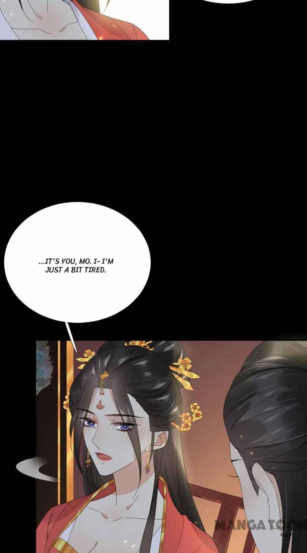 Yu Huo Du Ni Chapter 71 - page 14