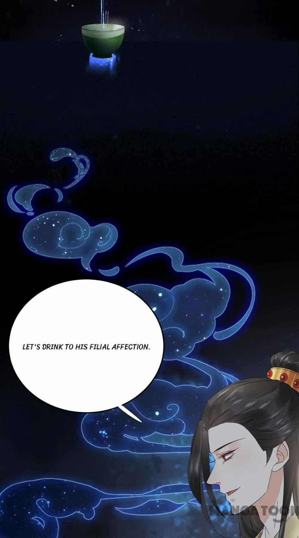 Yu Huo Du Ni Chapter 71 - page 19