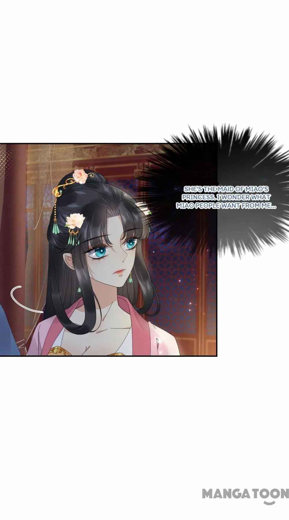 Yu Huo Du Ni Chapter 71 - page 2