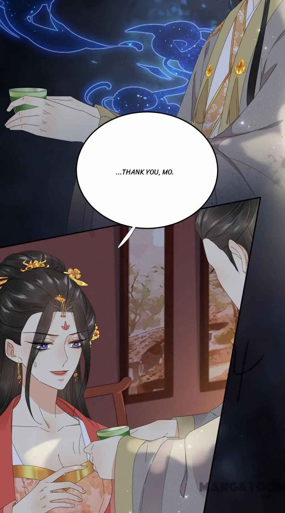 Yu Huo Du Ni Chapter 71 - page 20