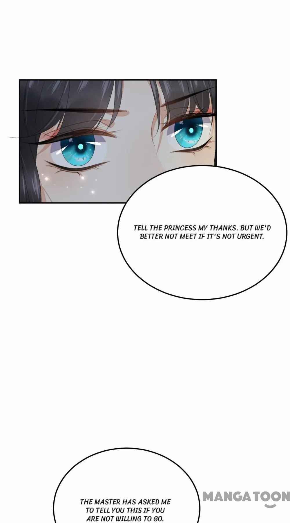 Yu Huo Du Ni Chapter 71 - page 3