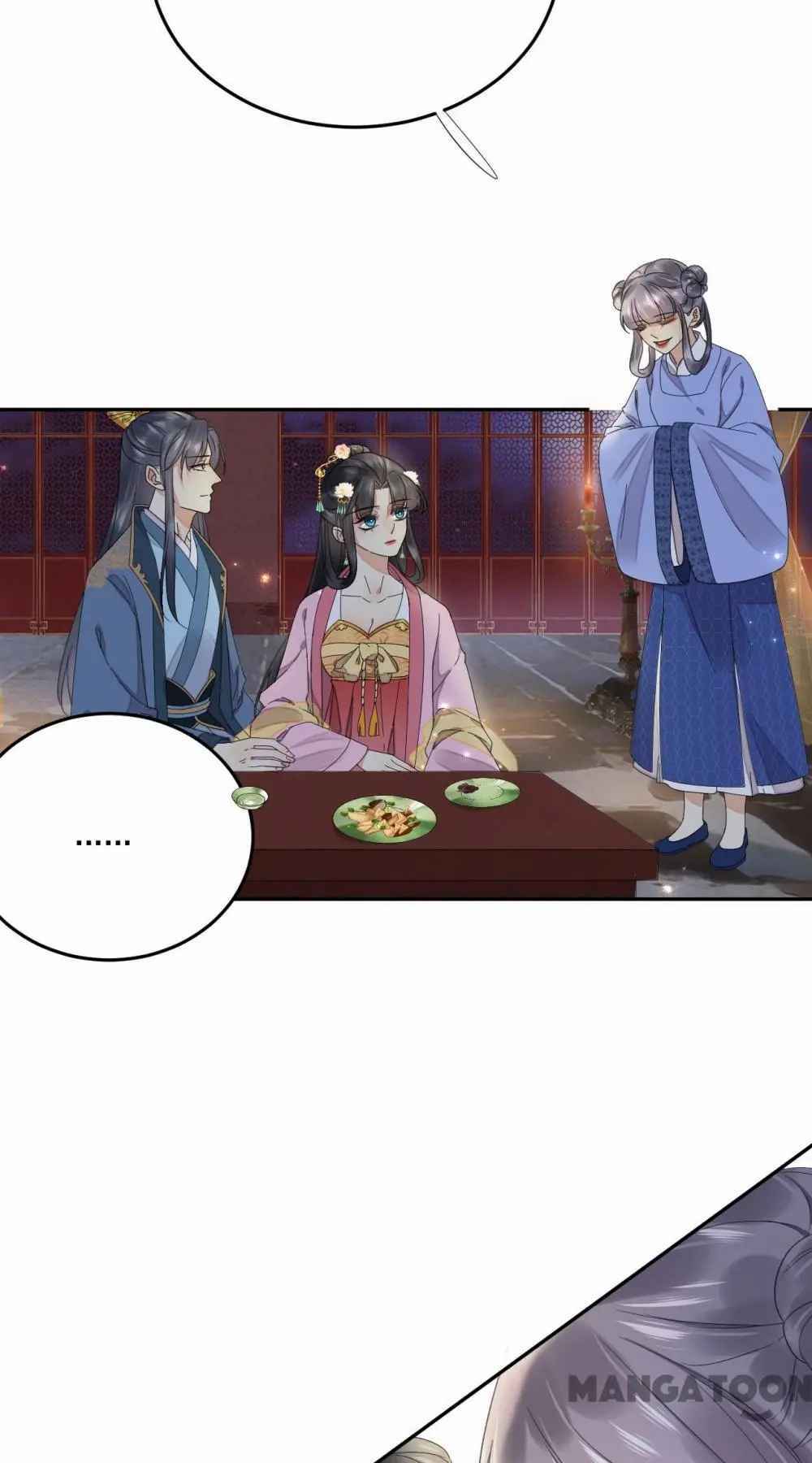 Yu Huo Du Ni Chapter 71 - page 4