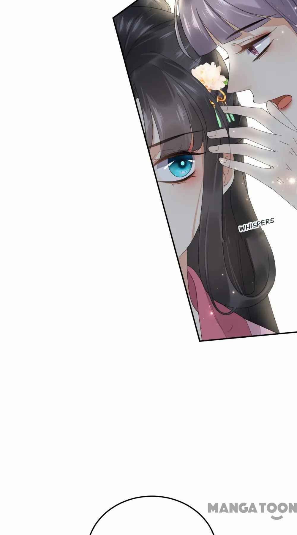 Yu Huo Du Ni Chapter 71 - page 5