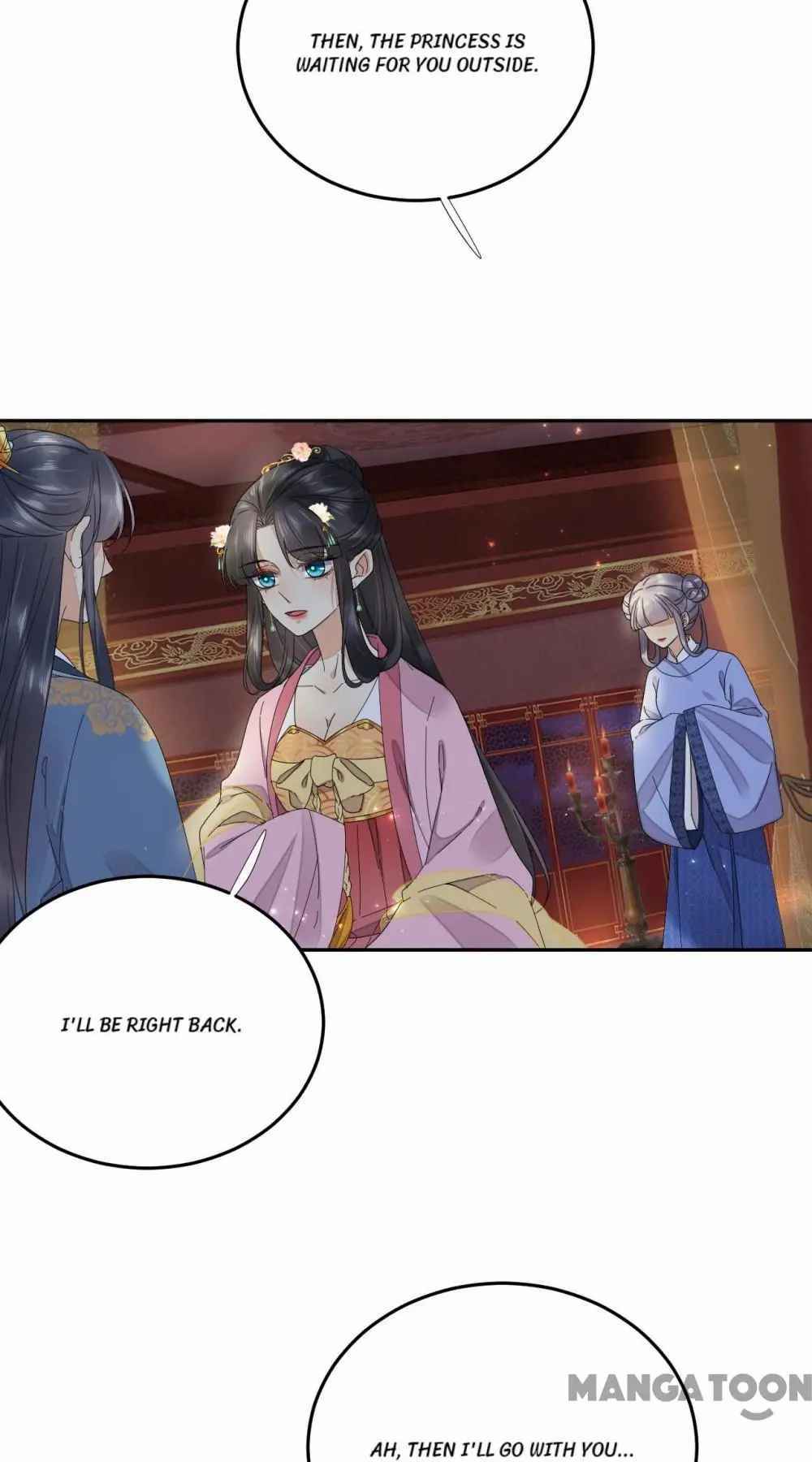 Yu Huo Du Ni Chapter 71 - page 6