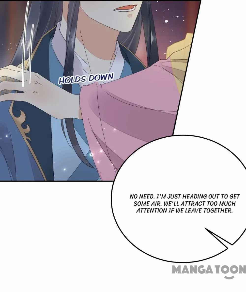 Yu Huo Du Ni Chapter 71 - page 8