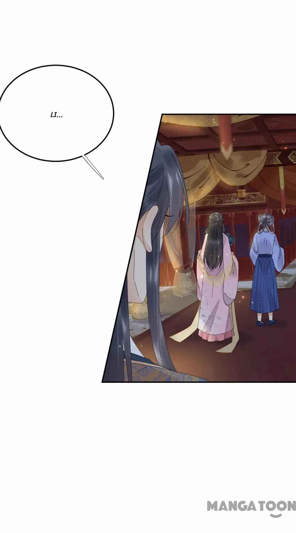Yu Huo Du Ni Chapter 71 - page 9