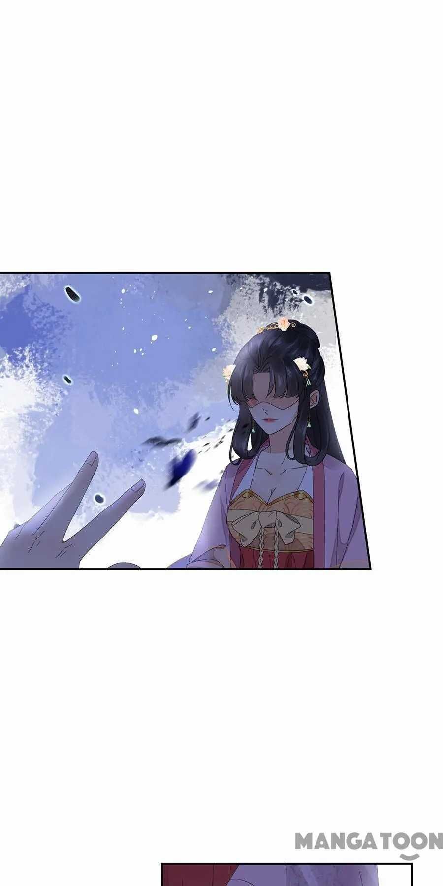 Yu Huo Du Ni Chapter 72 - page 1