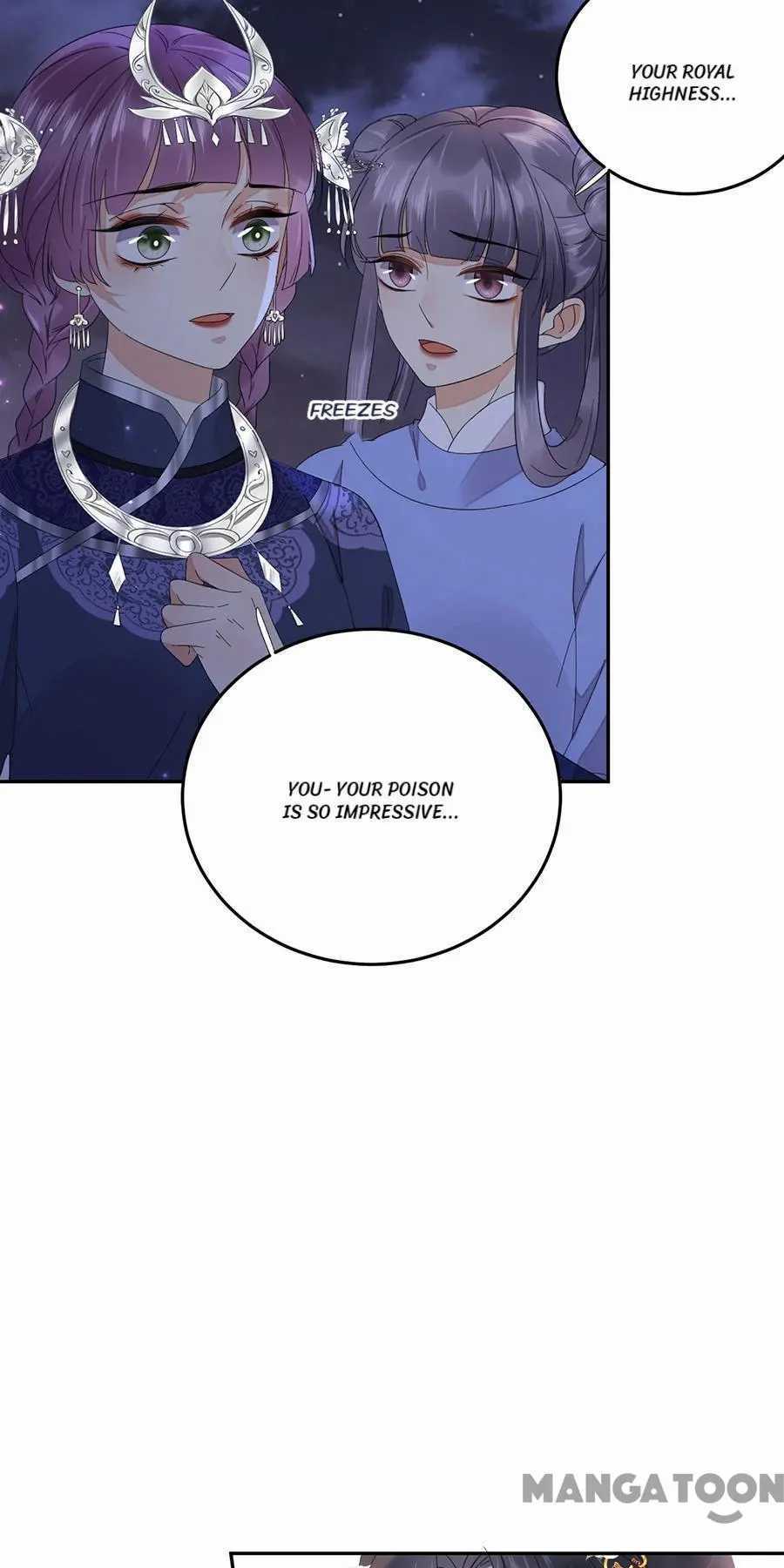 Yu Huo Du Ni Chapter 72 - page 10