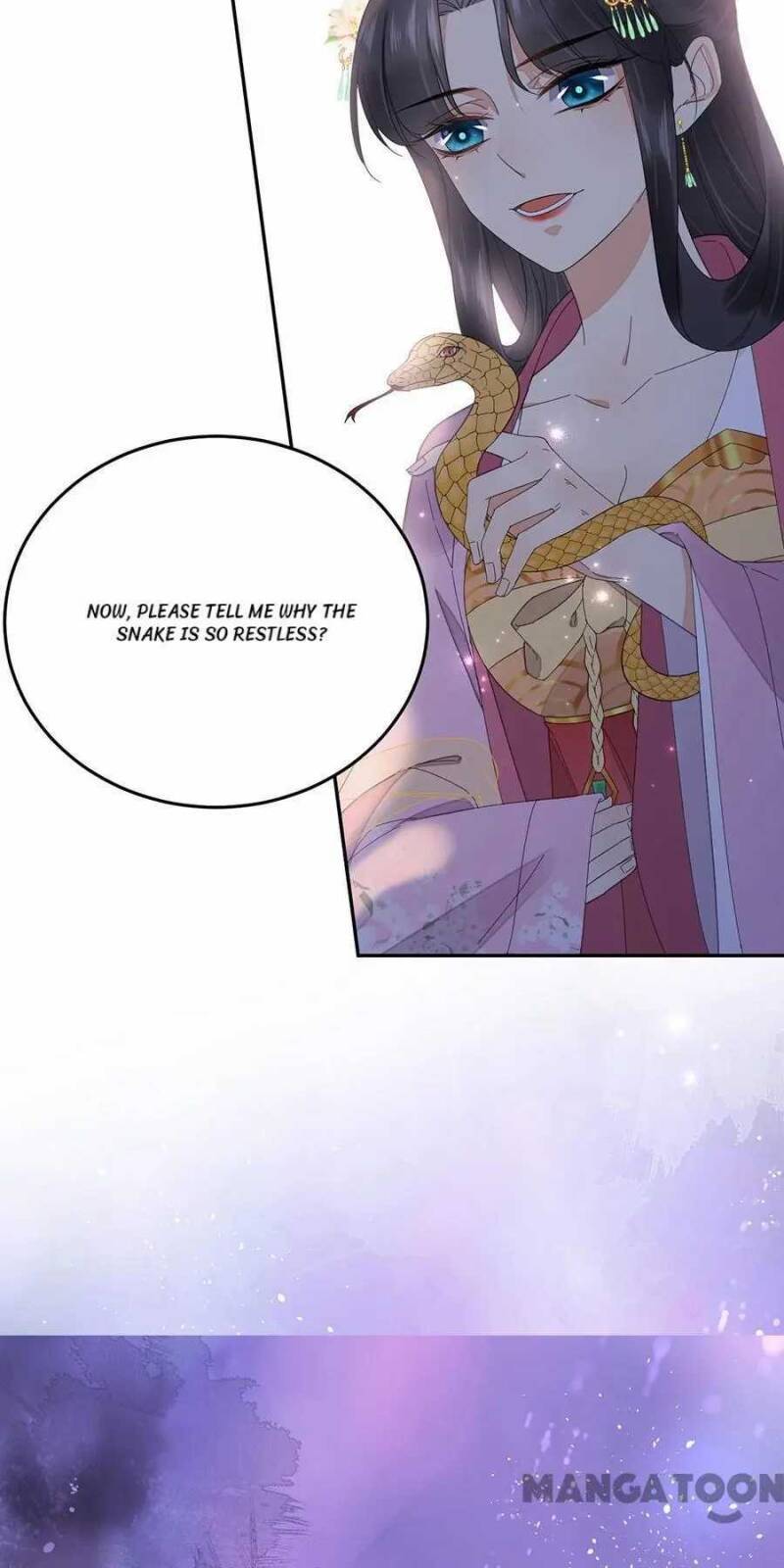 Yu Huo Du Ni Chapter 72 - page 11