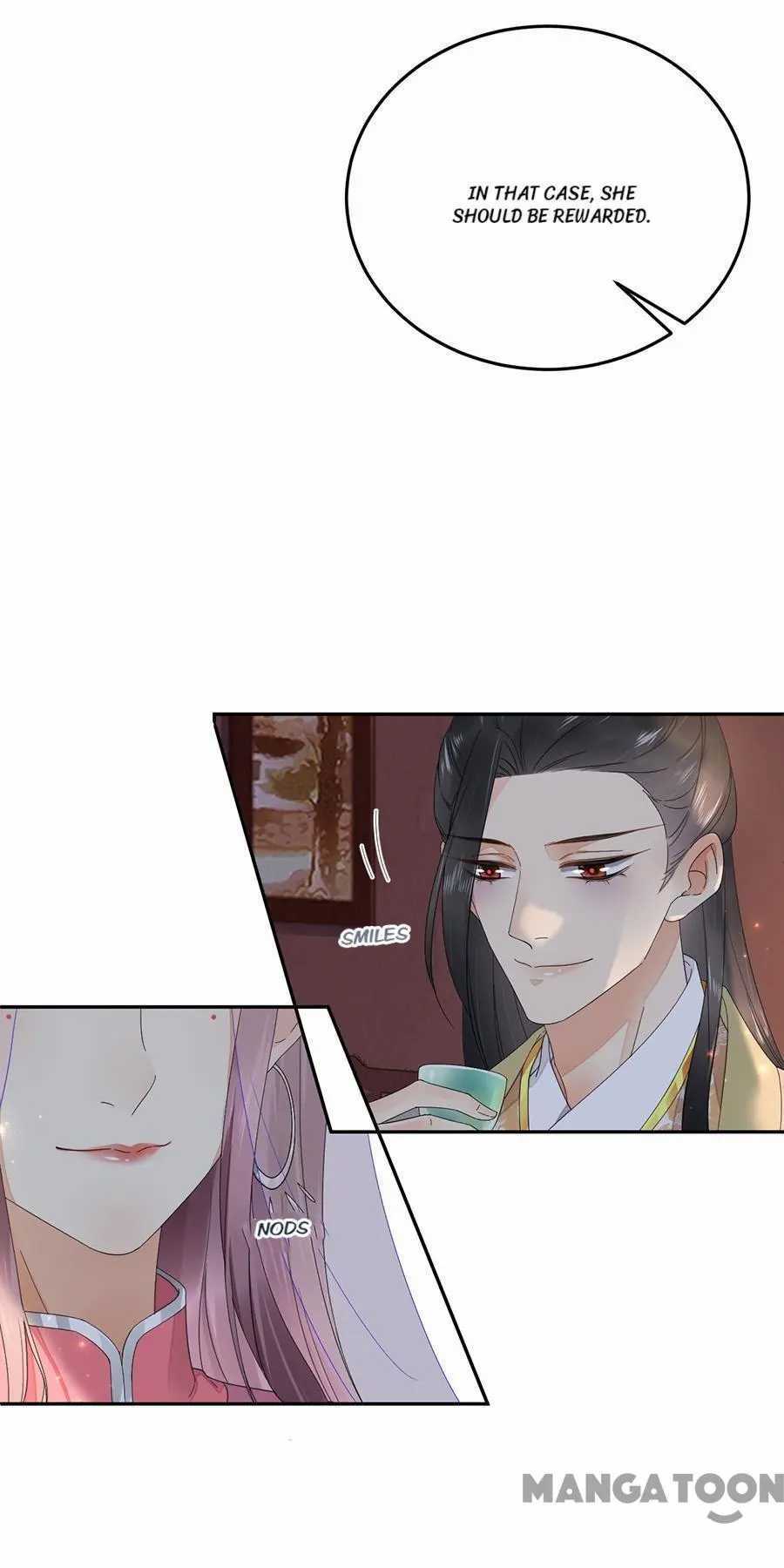 Yu Huo Du Ni Chapter 72 - page 17