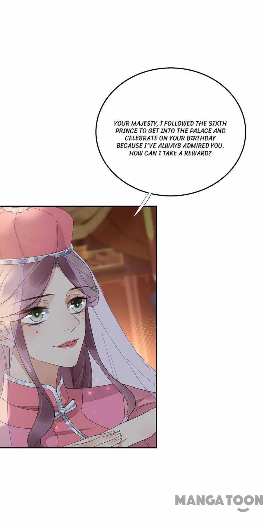 Yu Huo Du Ni Chapter 72 - page 18