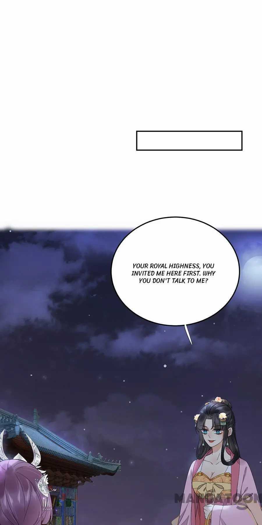 Yu Huo Du Ni Chapter 72 - page 23
