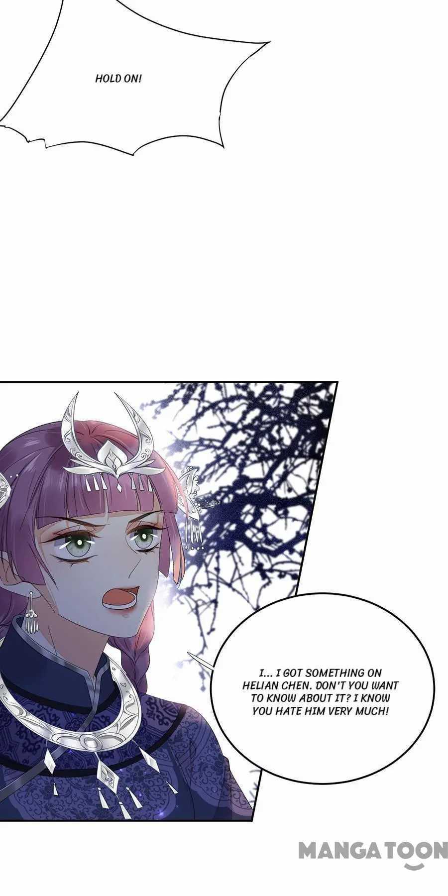 Yu Huo Du Ni Chapter 72 - page 27