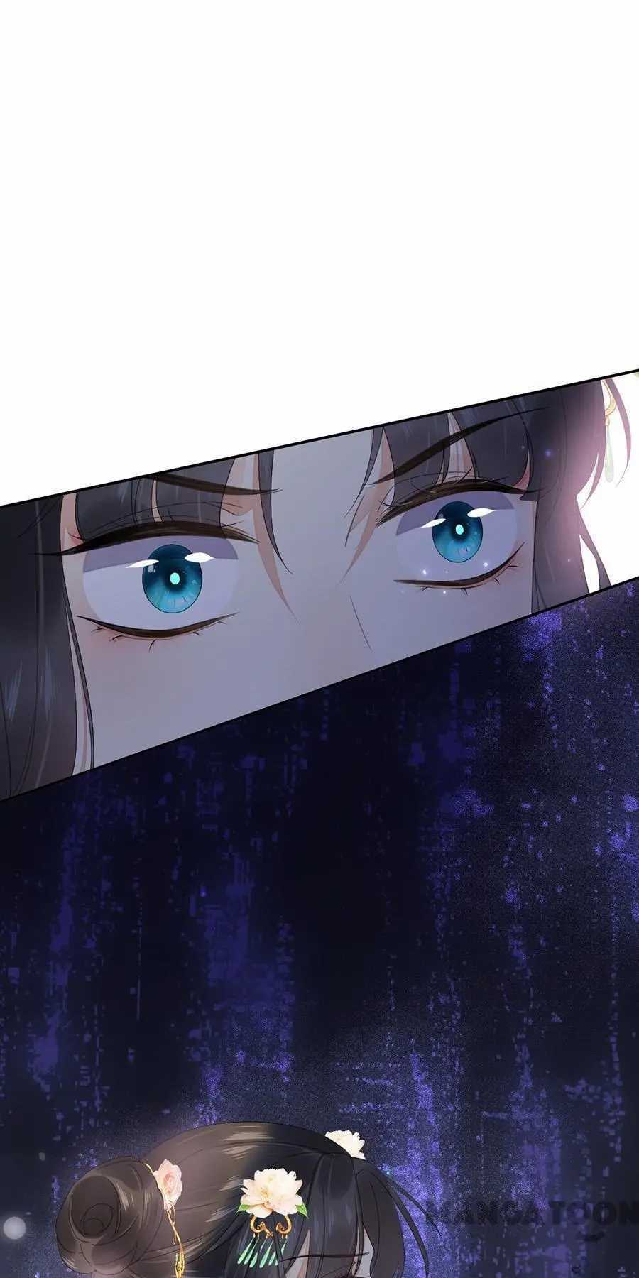 Yu Huo Du Ni Chapter 72 - page 28