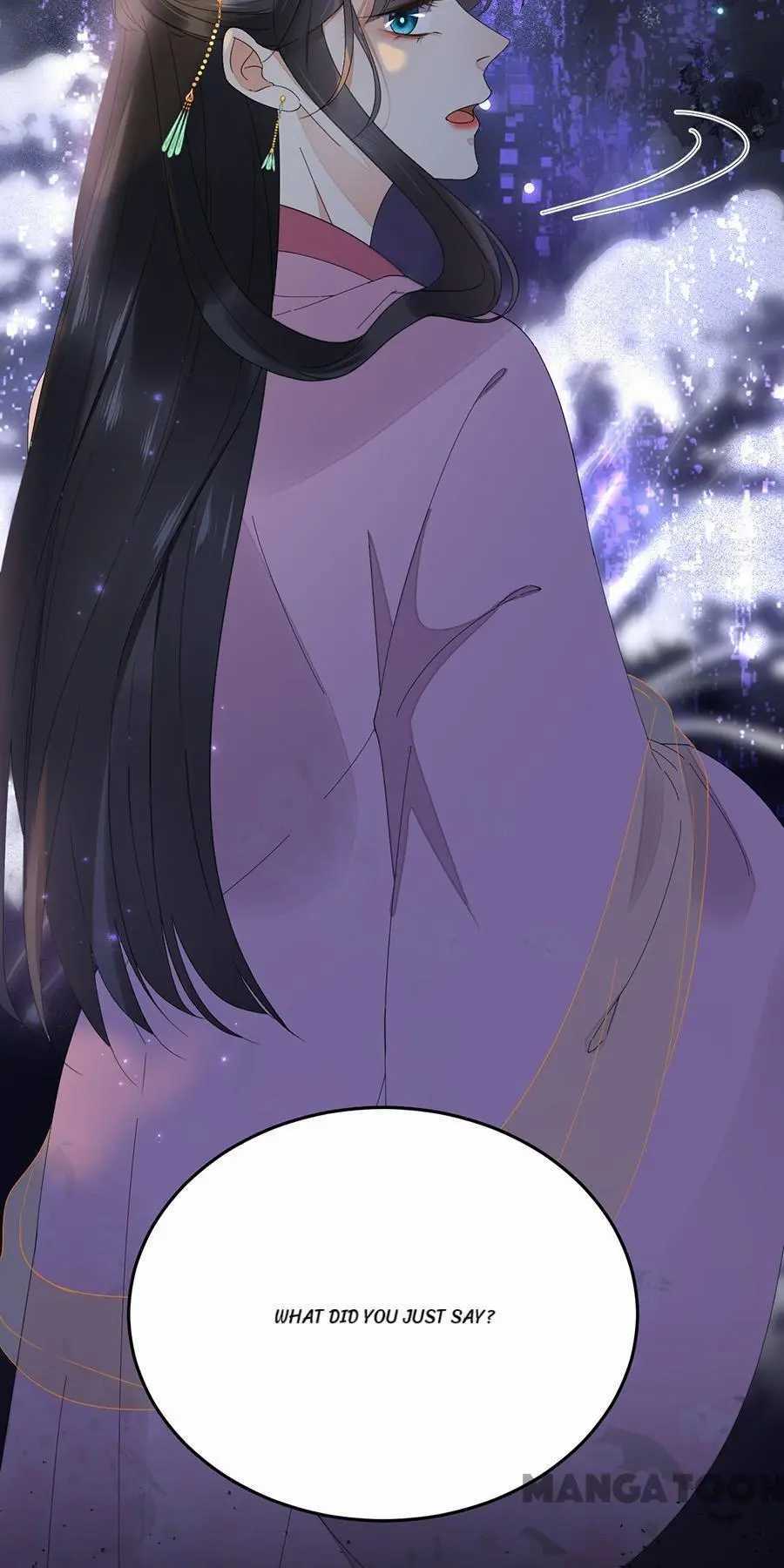 Yu Huo Du Ni Chapter 72 - page 29