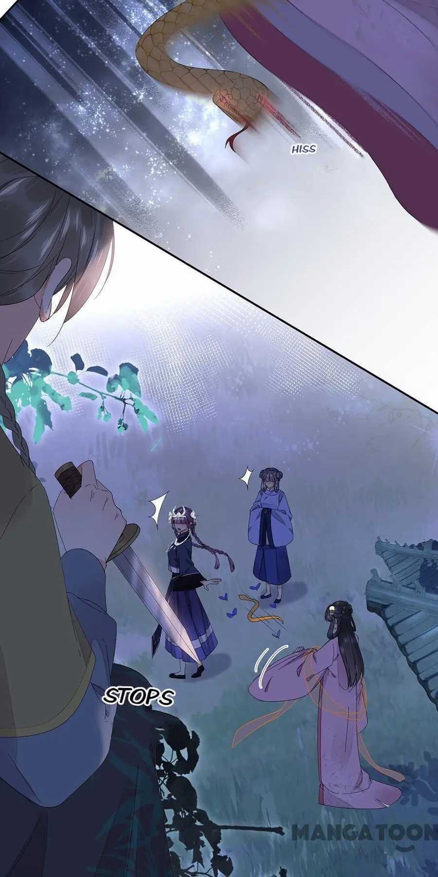 Yu Huo Du Ni Chapter 72 - page 3