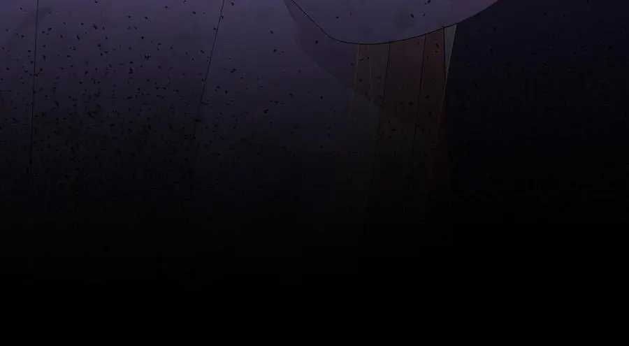 Yu Huo Du Ni Chapter 72 - page 30