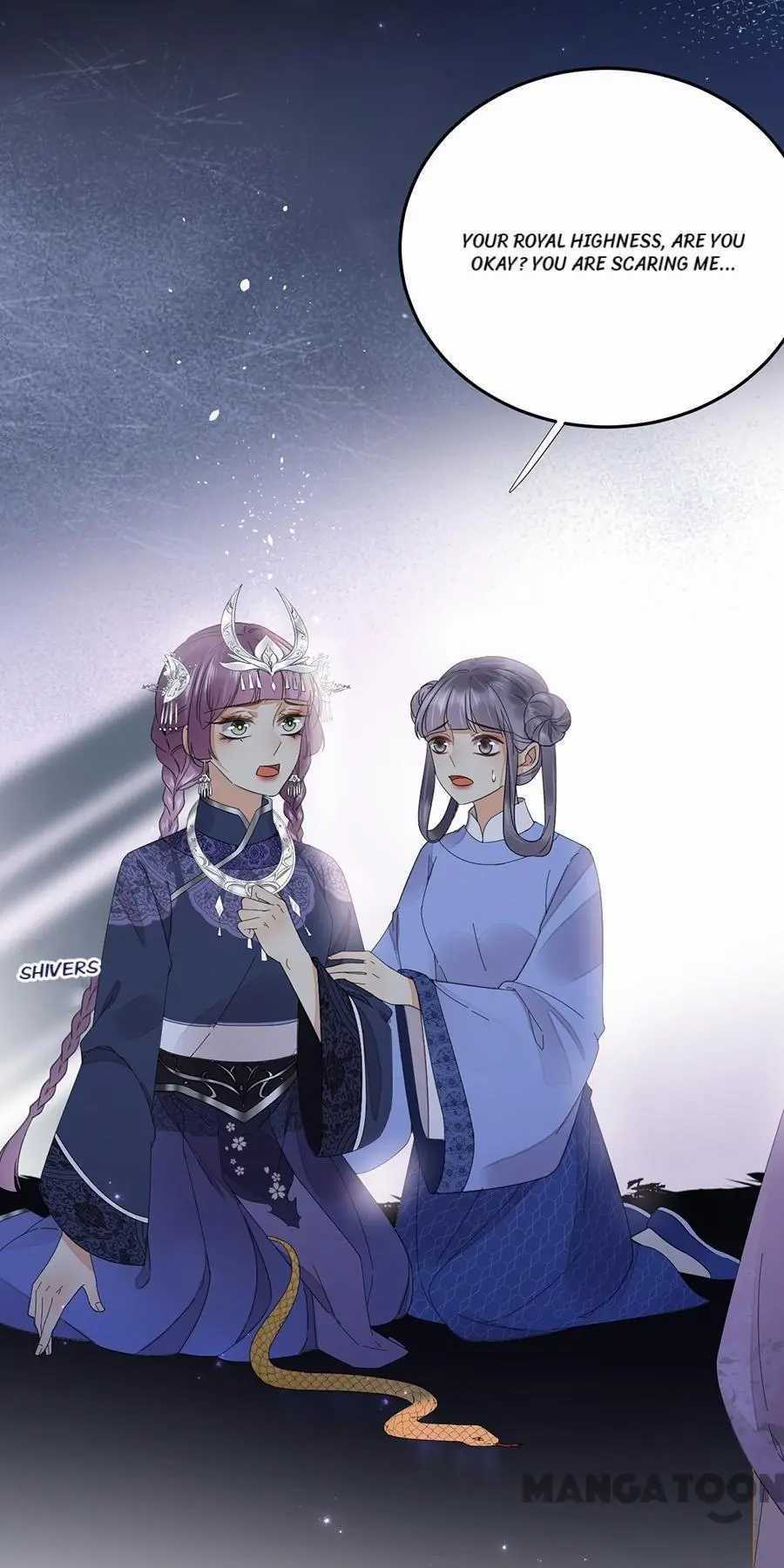 Yu Huo Du Ni Chapter 72 - page 6