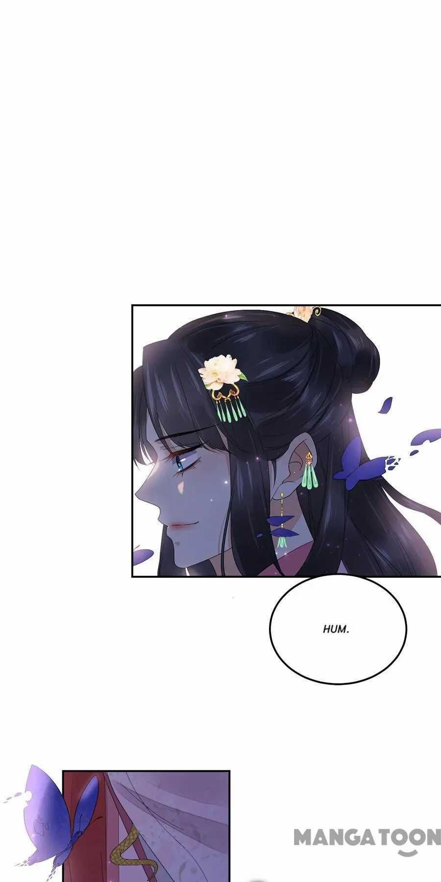 Yu Huo Du Ni Chapter 72 - page 8