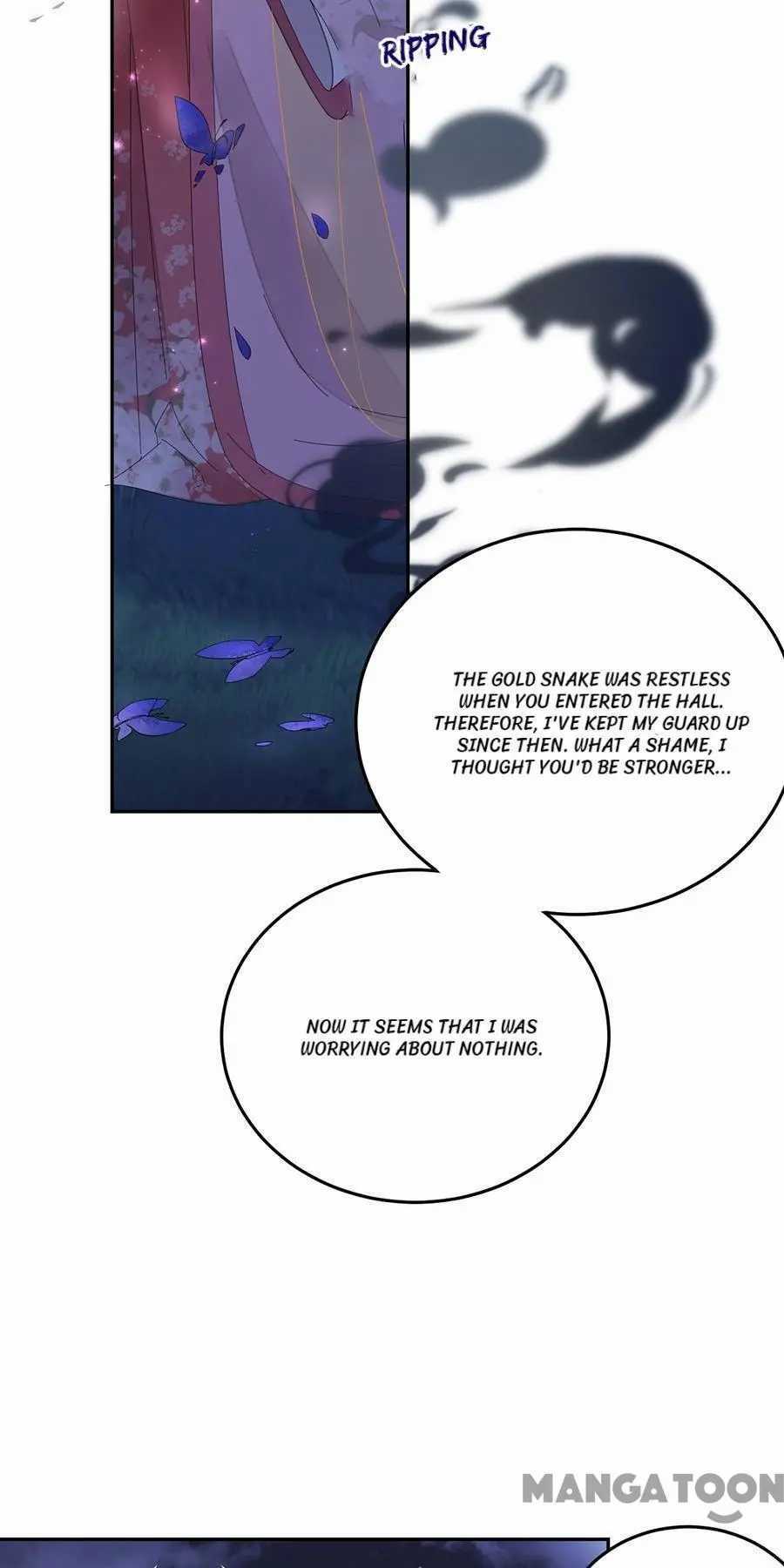 Yu Huo Du Ni Chapter 72 - page 9