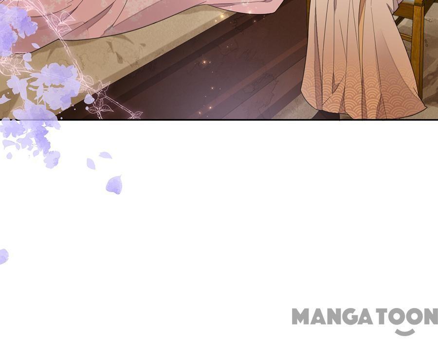 Yu Huo Du Ni Chapter 118 - page 13