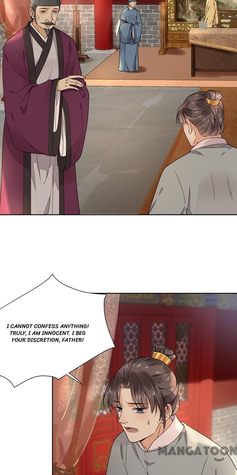 Yu Huo Du Ni Chapter 118 - page 4