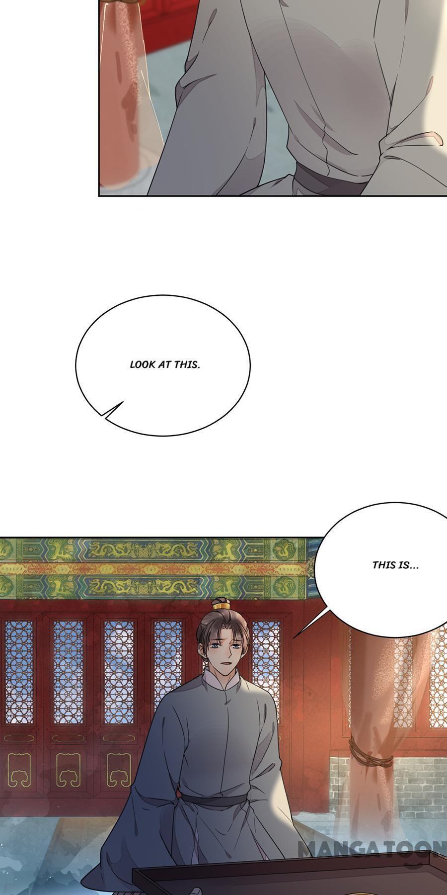 Yu Huo Du Ni Chapter 118 - page 5