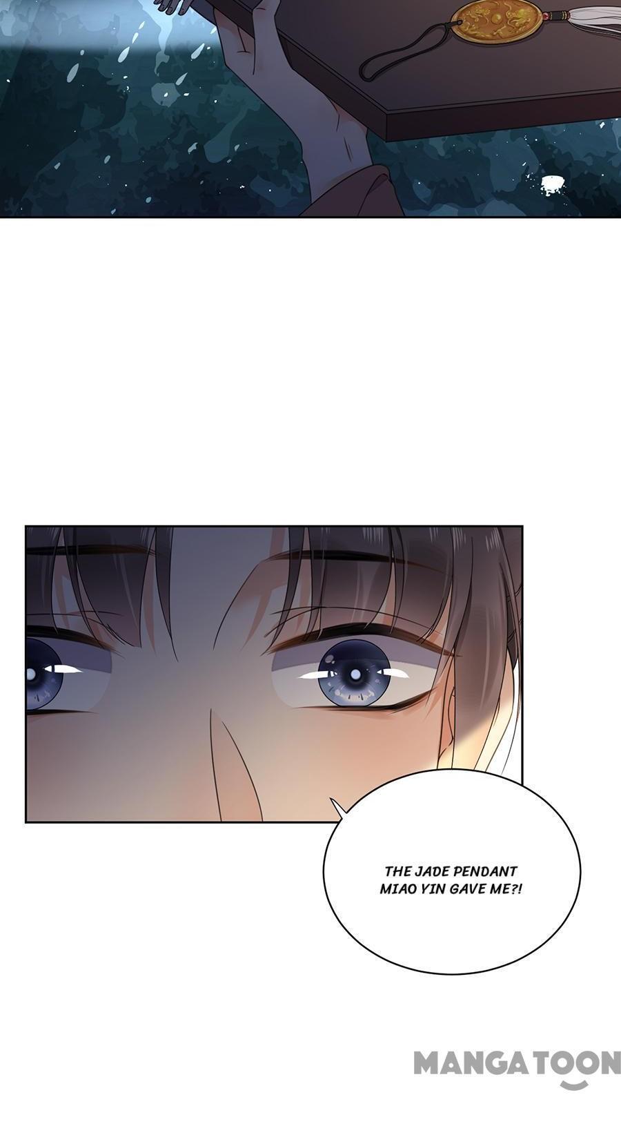 Yu Huo Du Ni Chapter 118 - page 6