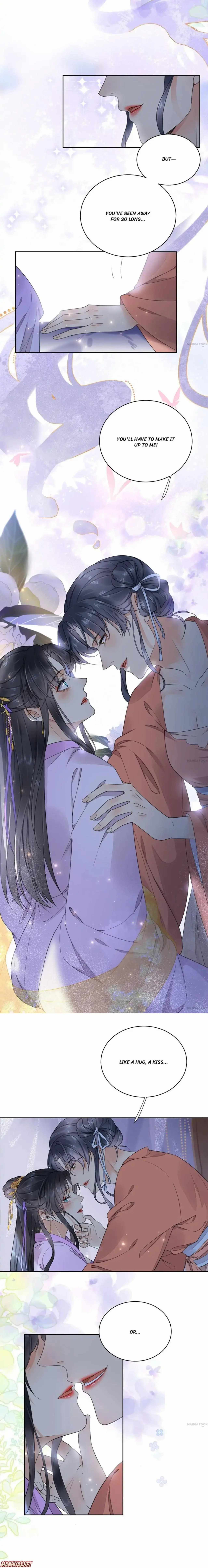 Yu Huo Du Ni Chapter 99 - page 3