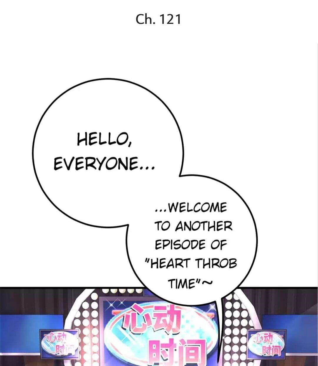 Revenge Movie Queen Chapter 121 - page 1