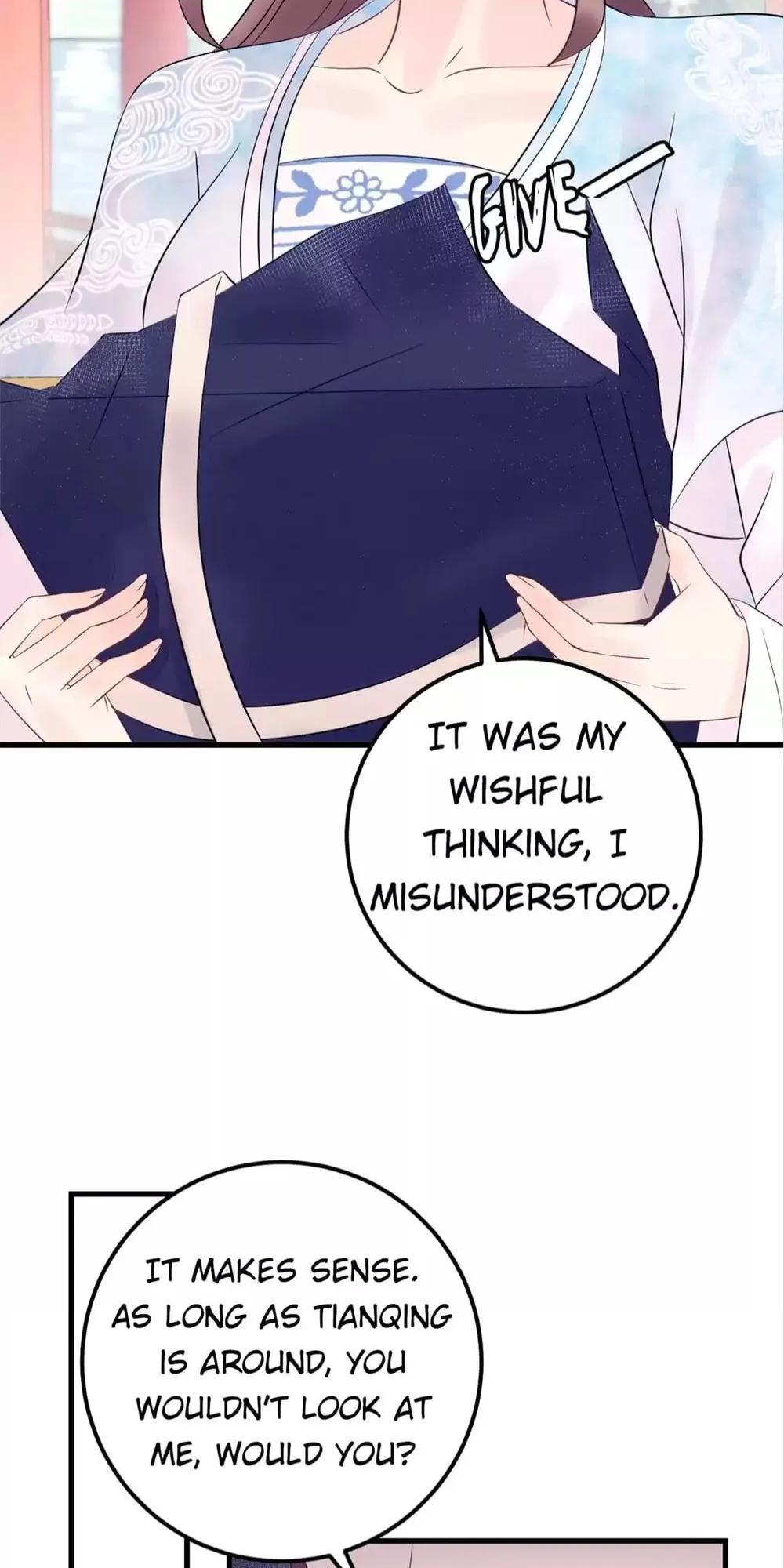 Revenge Movie Queen Chapter 132 - page 43