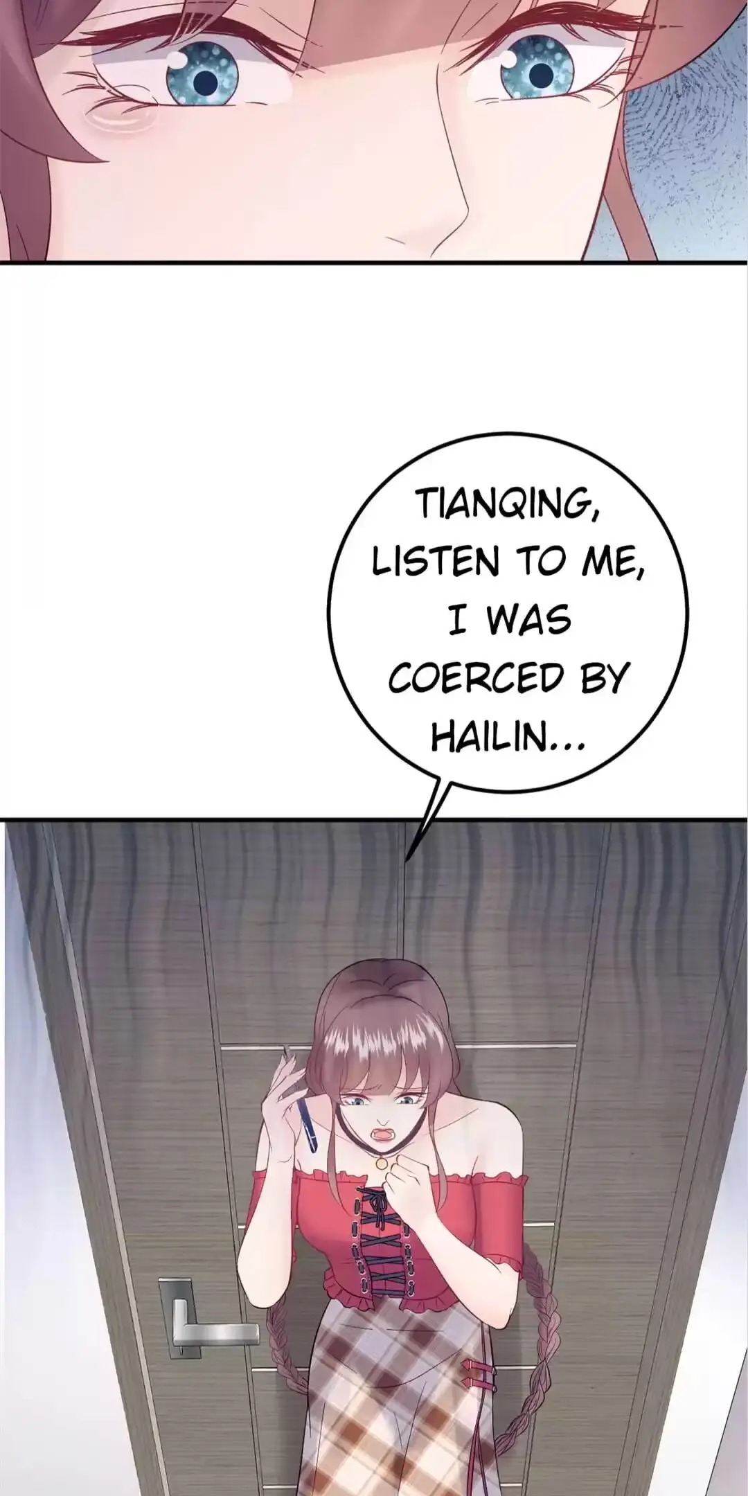 Revenge Movie Queen Chapter 136 - page 18